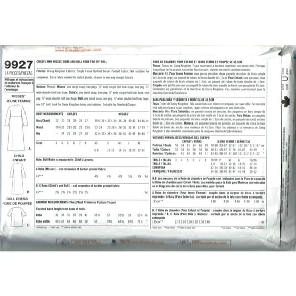 Simplicity Daisy Kingdom 9927 Robe Sewing Pattern Misses & Child Doll Pattern - Picture 2 of 3